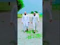 Qari saddam siddiqi kurtan