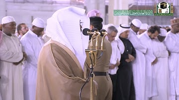 تلاوة فضيلة الشيخ د.#ياسر_الدوسري من صلاة الفجر 15 ربيع الثاني 1441هـ.