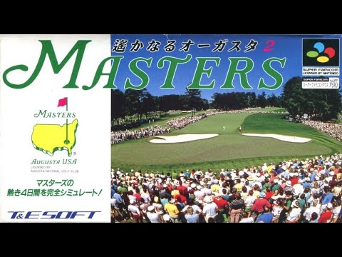 Masters Harukanaru Augusta 2 - BGM 1 (Super Famicom)
