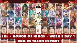 🕹 FULLMATCH • TALON ESPORT VS RRQ [IKL|W5D2]