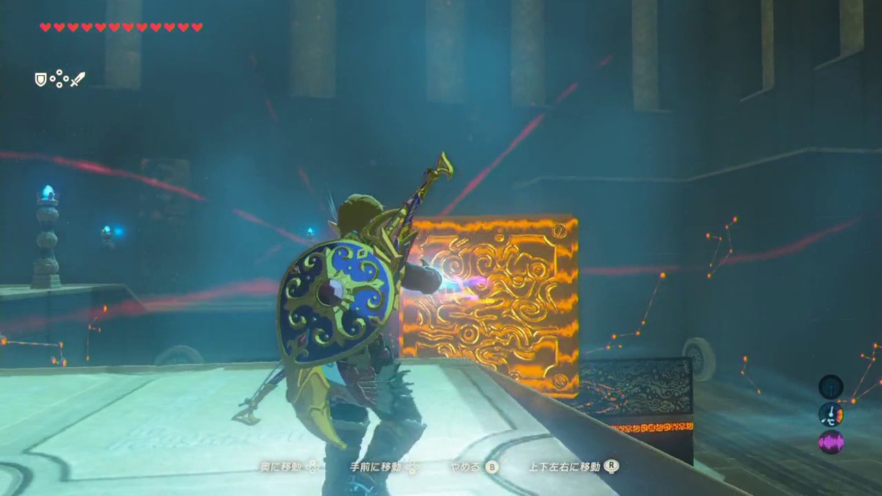 祠シリーズ リ モナの祠 風を遮るもの 場所と攻略 宝コンプリート へブラ地方 ゼルダの伝説 ブレスオブザワイルド Youtube