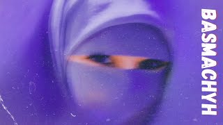 Basmachyh - Ocean eyes (Lyrics video)