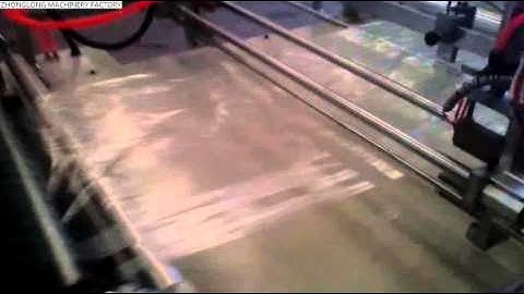 Full automatic patch bag making machine