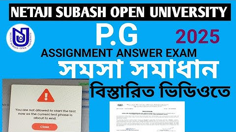 Nsou p.g Assignment submission login problem solved/M.A Assignment submission problem details/nsou