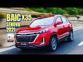 Baic X35 Senova 2021* / Ecuador