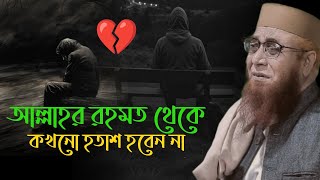 Video Download