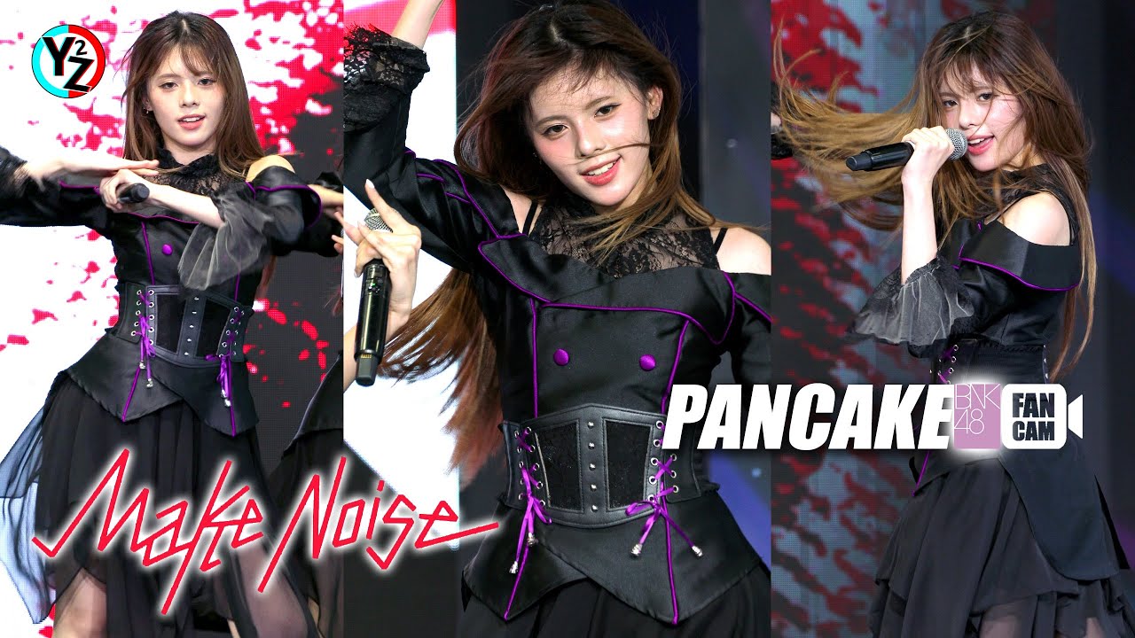 Pancake BNK48 Fancam - Make Noise | BNK48 17th Single Roadshow Mini Concert @ MBK Center 240922