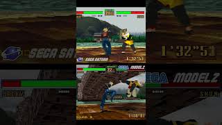 バーチャファイター2の比較画像 ジャッキー・ブライアント vs 舜帝 (Virtua Fighter2 comparison video)