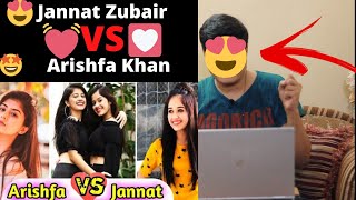 Pakistani Boy Reaction On Jannat Zubair Vs Arishfa Khan Latest Tiktok Cute And Amazing Tiktok S