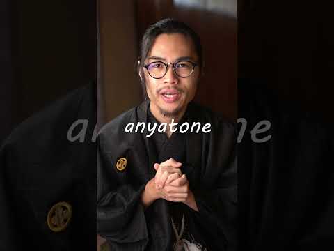 أي لهجة شكرا باليابانية اعجبتكم