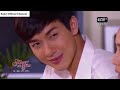 Download Lagu Roy Leh Sanae Rai Thailand Ep11 (English Subtitle)