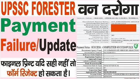 upsssc forest guard van daroga online form 2022 me payment failure update problems