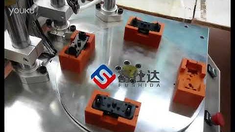 Four-axis toy car automatic locking screw machine