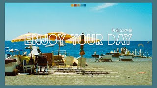 【playlist】새벽을 더욱 감성적이게 만들어 줄 팝송 | 우리의 새벽 감성을 위해