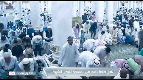 '  خواتيم سورة إبراهيم   ٣١ - ٥٢ ' الشيخ #عبدالله_البعيجان صلاة الفجر   ٢٧-١٠-١٤٤٤هـ