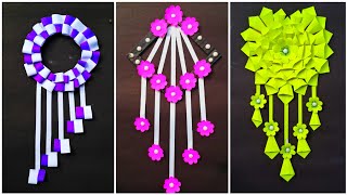 3 beautiful paper wall hanging / unique paper wall hanging / Home decor / diy wall decor /