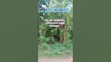Un udhattora sivappae #deva #hariharan #anurathasriram #80smusic #tamil #shorts #watsupstatus
