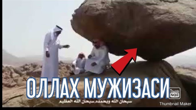 Chuqur anal jinsiy aloqa 2012 mpeg Erim darrov gey ekanligini tan oldi.