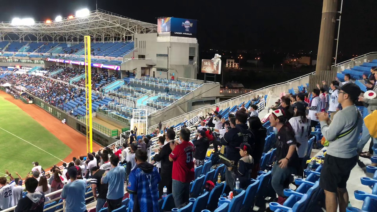 191106世界棒球12強—日本隊嗆司曲