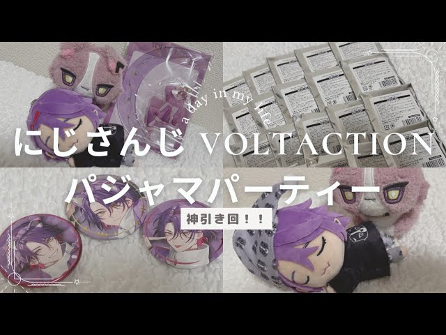 セラフ　缶バッジ　にじさんじ VOLTACTION VOLT パジャマパーティー にじさんじ セラフ 缶バッジ VOLTACTION パジャマパーティー