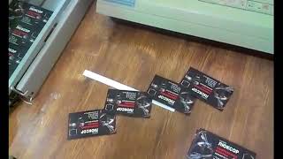 Идеальный резчик визиток Идеальный резчик визиток