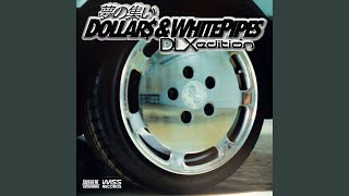 Like This (Bonus Track)