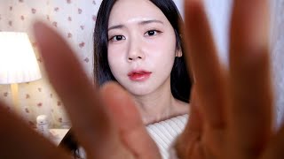 ASMR. 얼굴 만지면 잠이오는 수면 유도샵에서 재워드려요😴💤| 건조한 손소리 | 긁는 소리 |Touching Your Face Until You Fall Asleep