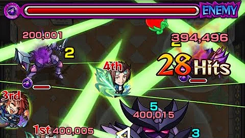 تحميل 覇者の塔 25 تحميل 覇者の塔 25