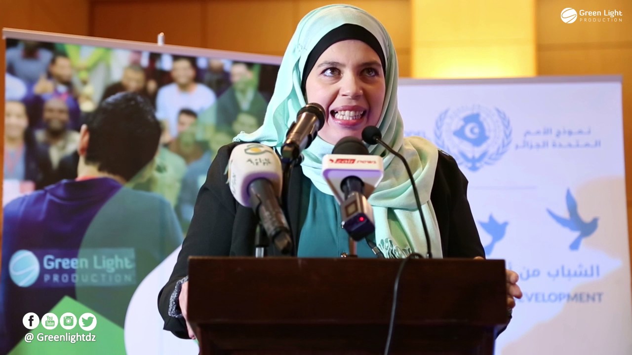 AMUN2016 - Intervention de Mme Loubna Boucenina de NCA ROUIBA