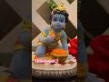 little gopal