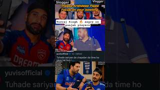 Vikrant Gupta Reveals Why Yuvraj Singh Is Angry With Arshdeep Singh & Harpreet Brar 😳🔥