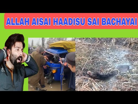 ALLAH AISAI HAADISU SAI BACHAYAI FAISAL WANI
