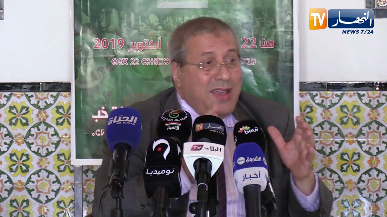 رانا حكمناك ماميدو ذراع: نحن سلطة مستقلة لا نتعامل مع الاحزاب ولا الإدارة