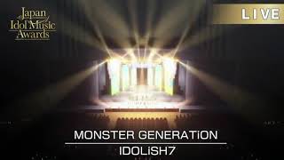 [AMV] IDOLISH7 : MONSTER GENERATION