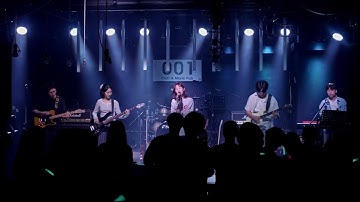 의견거절 - 푸른공상 (Cover 신인류)