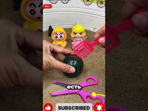 Кто съест арбуз? #shortvideo #cartoon