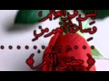 عيد الطيبه امي ام محمد فديتهه 