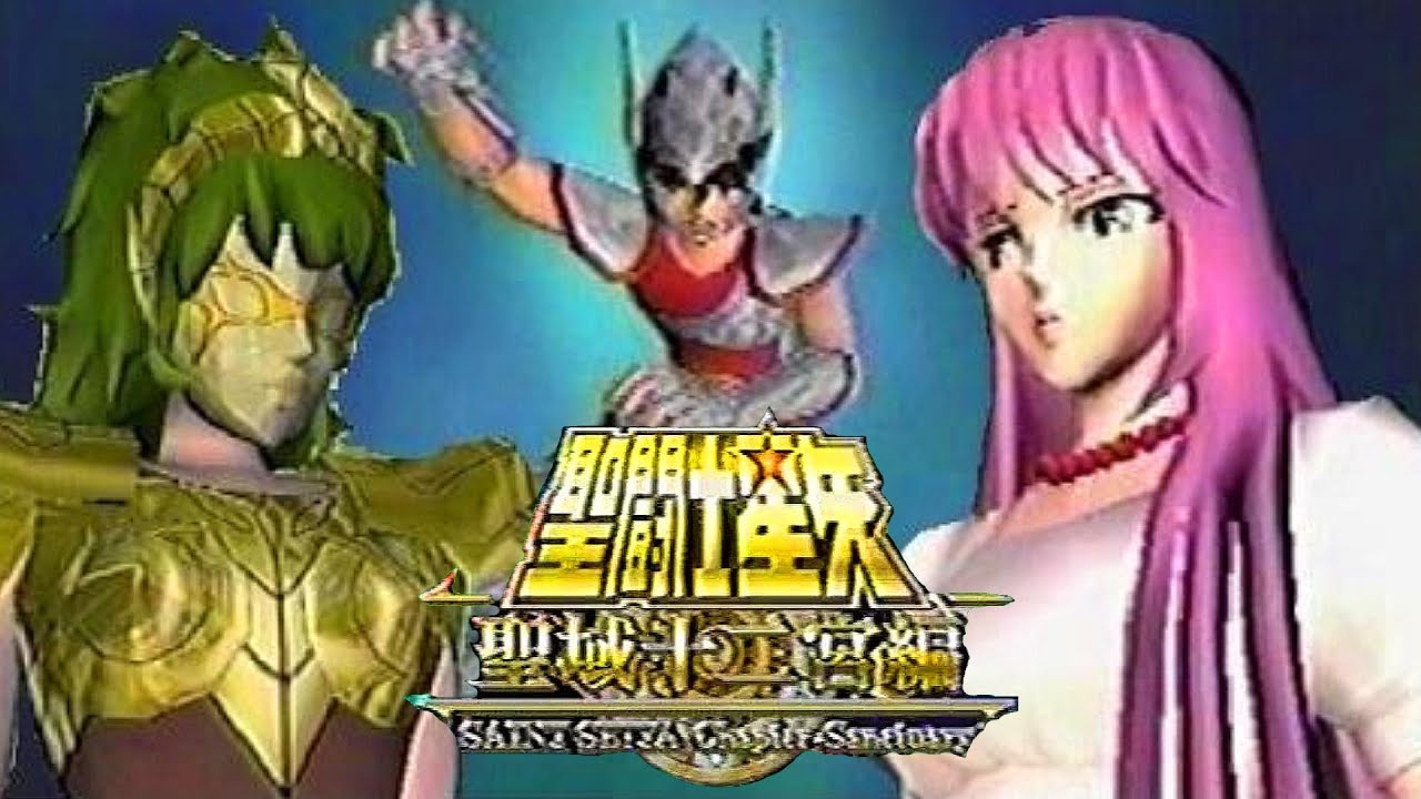 PS2) 聖闘士星矢 聖域十二宮編 必殺技 - YouTube