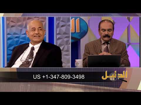 Official complaints from archaeologists against Dr. Waseem for promoting false and misleading hyp...
