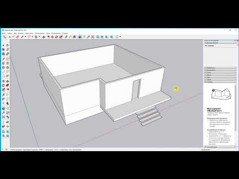 AutoCAD 8