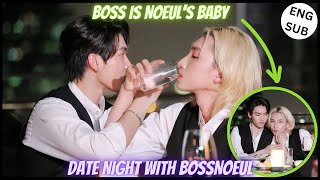 [BossNoeul] Highlight Moments During Puppy Love Dinner | BOSS IS NOEUL'S BABY