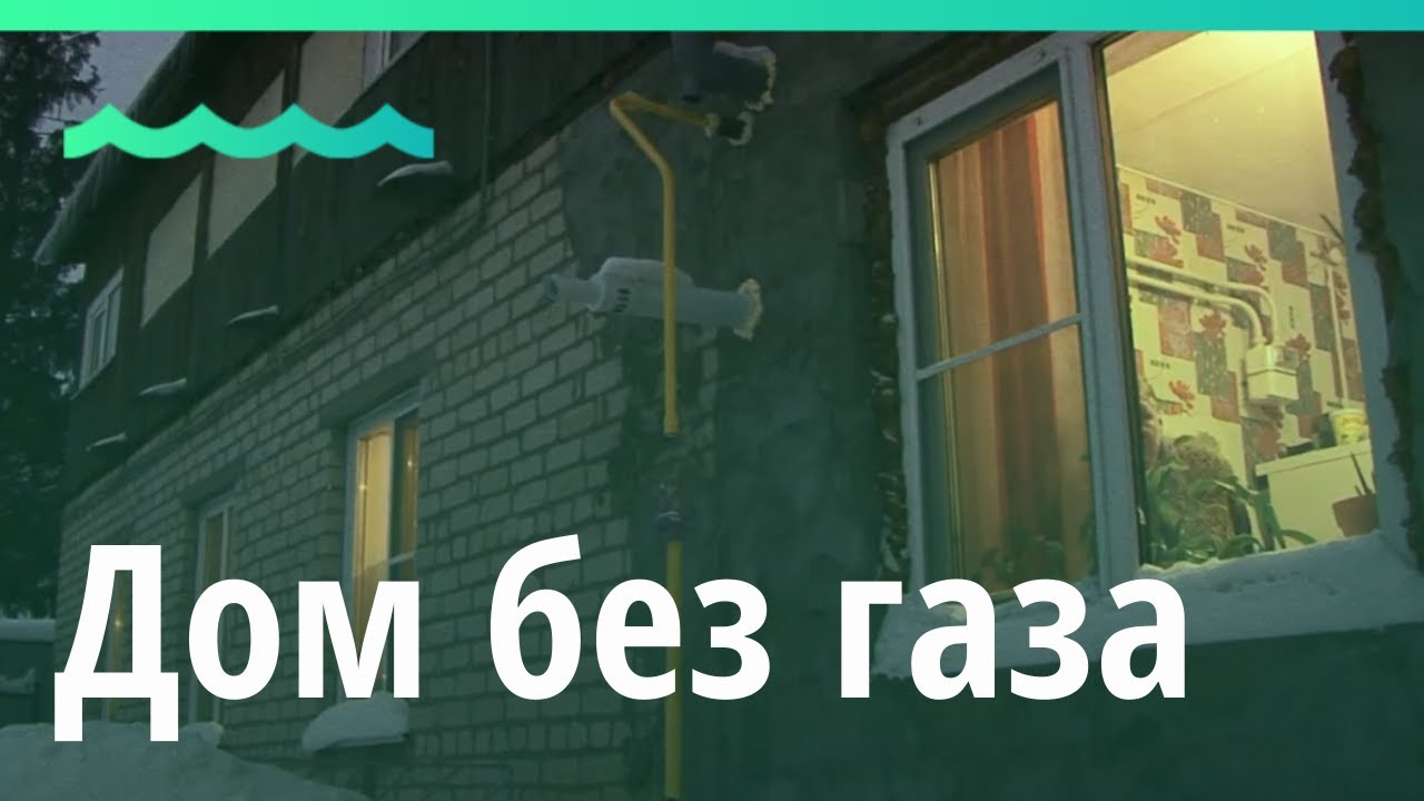 Газель 27 барнаул