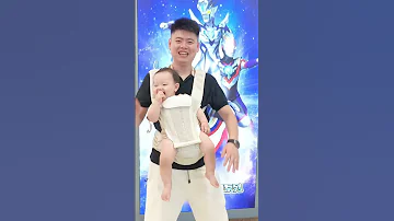 Milk Tea Brother S Douyin 