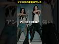 目力強しwww #kpop