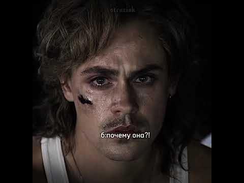 #shorts#осд#билли#макс - YouTube