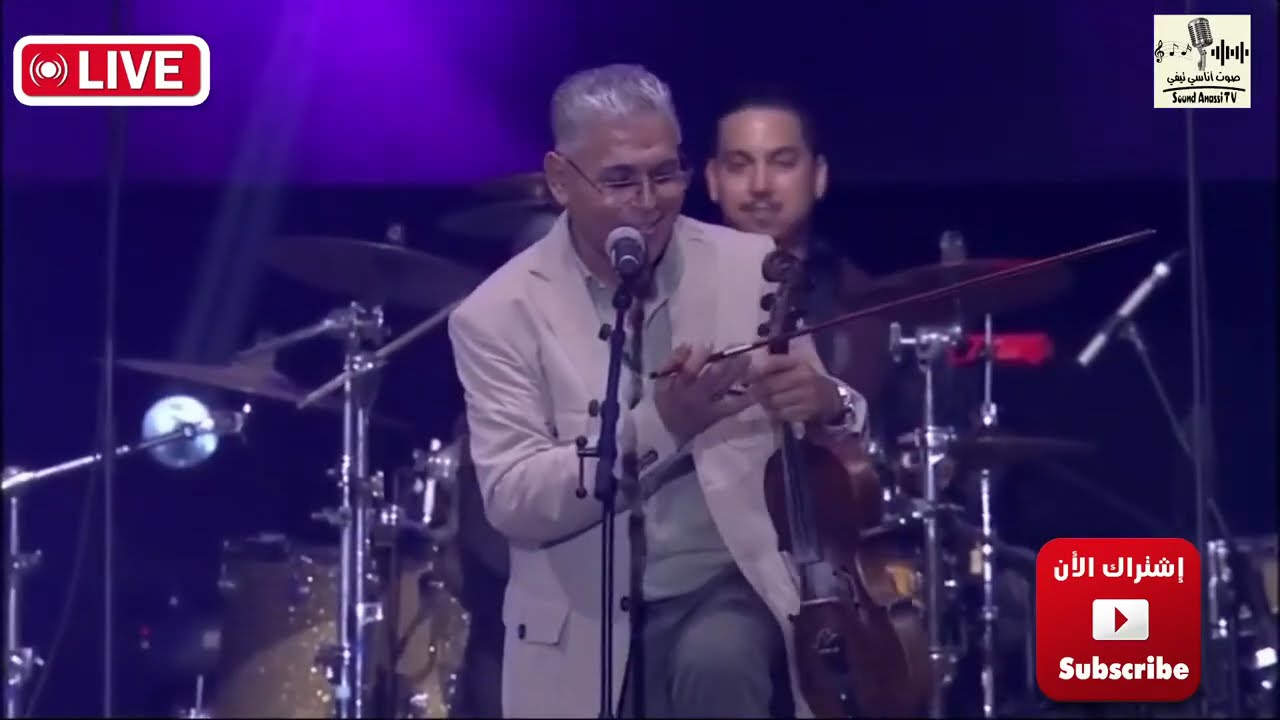 عبد العزيز الستاتي بث مباشر في مهرجان موازين 2025 Abdelaziz Stati En Festival Mawazine Live