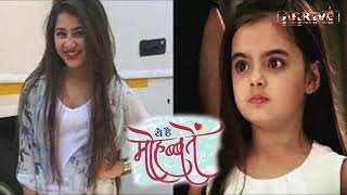 Aditi Bhatia Photos: अदिति भाटिया की 35 हॉट, सेक्सी और सुंदर फोटो || Arrive ||