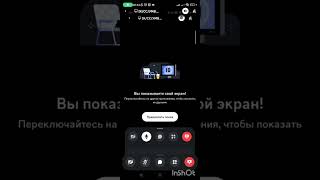 картинка: 19 марта 2025 г.