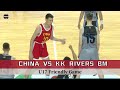 CHINA U17 VS SERBIA KK RIVERS BM｜Full Game Highlights | Jun 2,2024