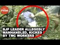 West bengal bjp vicepresident jay prakash majumdar allegedly manhandled kicked by tmc workers